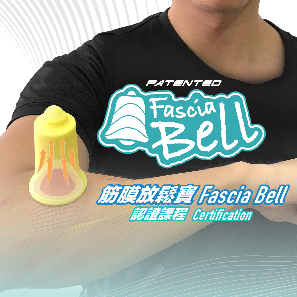 FasciaBell_web977 (1) (1)9397